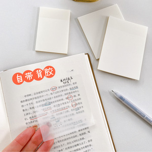 大号韩版透明记事本定制透明宠物贴纸便签记事本 - Product Image 3