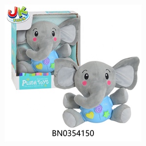 ジャッコおもちゃバッテリー式象赤ちゃん睡眠なだめるようなぬいぐるみ子供用光と音 - Product Image 6