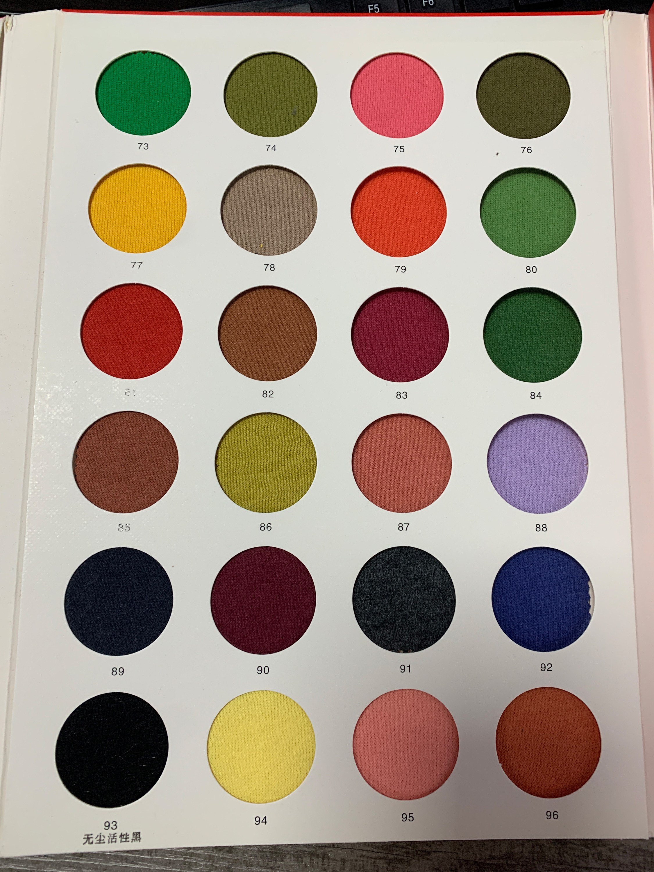 CARTA COLORI3