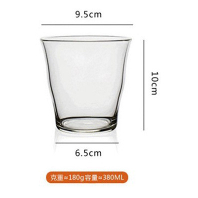 Taza grande con diseño de olas de agua.