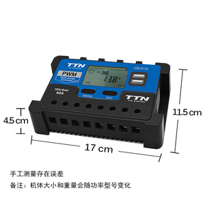 60A 12V/24V Частота ШИМ контроллер 12v, системы Улавливателя солнечной энергии с pwm регулятором солнечного заряда контроллер - Product Image 4