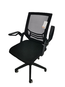 Normal Ergonomic Reclining <strong>Computer</strong> Study Chair Ergonomic Mesh Office Chair with Arm - Product Image 3