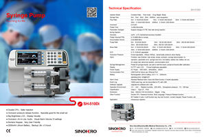 SH-510Di pompa per siringa a doppio canale per attrezzatura medica ospedaliera pompa elettrica per infusione a più canali - Product Image 5