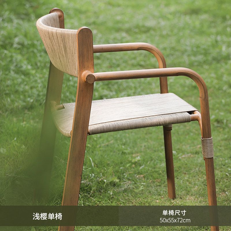 Chaise Asakura *1