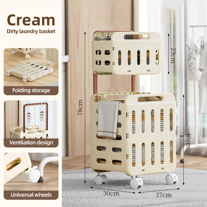Cream 2Tier-Large with Pull Rod