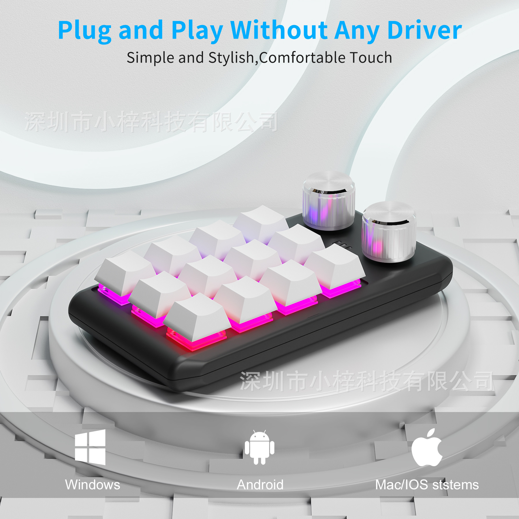 Mold 12 key white Blvetooth RGB