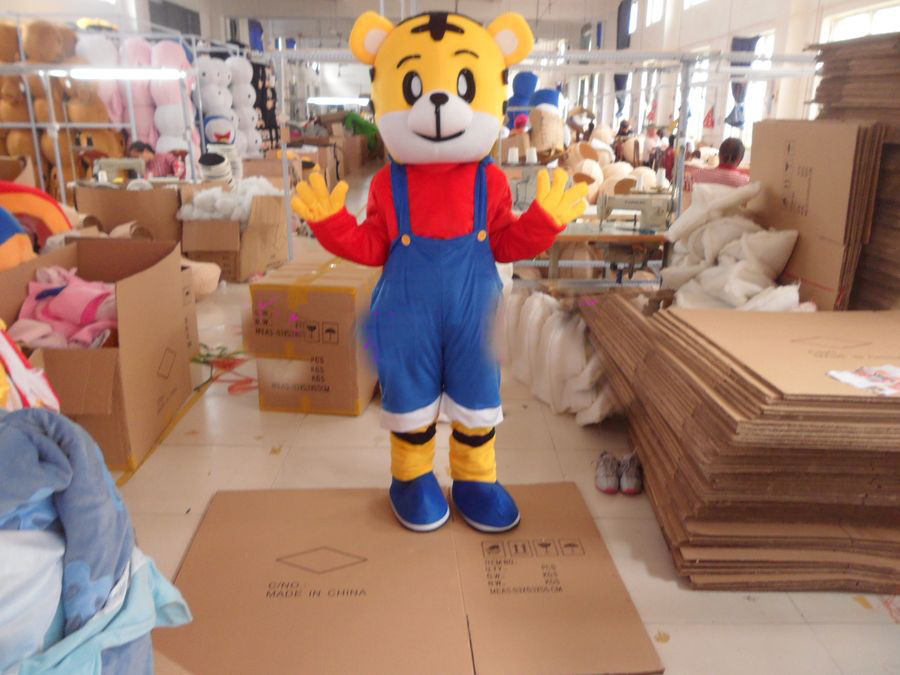 tigre blu dalla bocca piccola