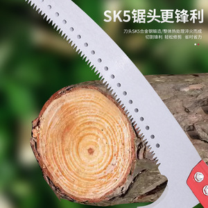 Manual Fruit tree pruning <strong>saw</strong> Grinding <strong>tooth</strong> High branches cutting hook <strong>saw</strong> Garden tools Steel sharp blade woodworking hand <strong>saws</strong> - Product Image 4