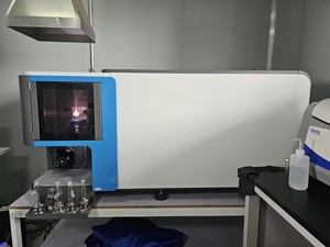 Newly Designed <strong>Laboratory</strong> <strong>Instrument</strong> ICP Spectrometer Inductively Coupled Plasma Spectrometer ICP-AES - Product Image 2
