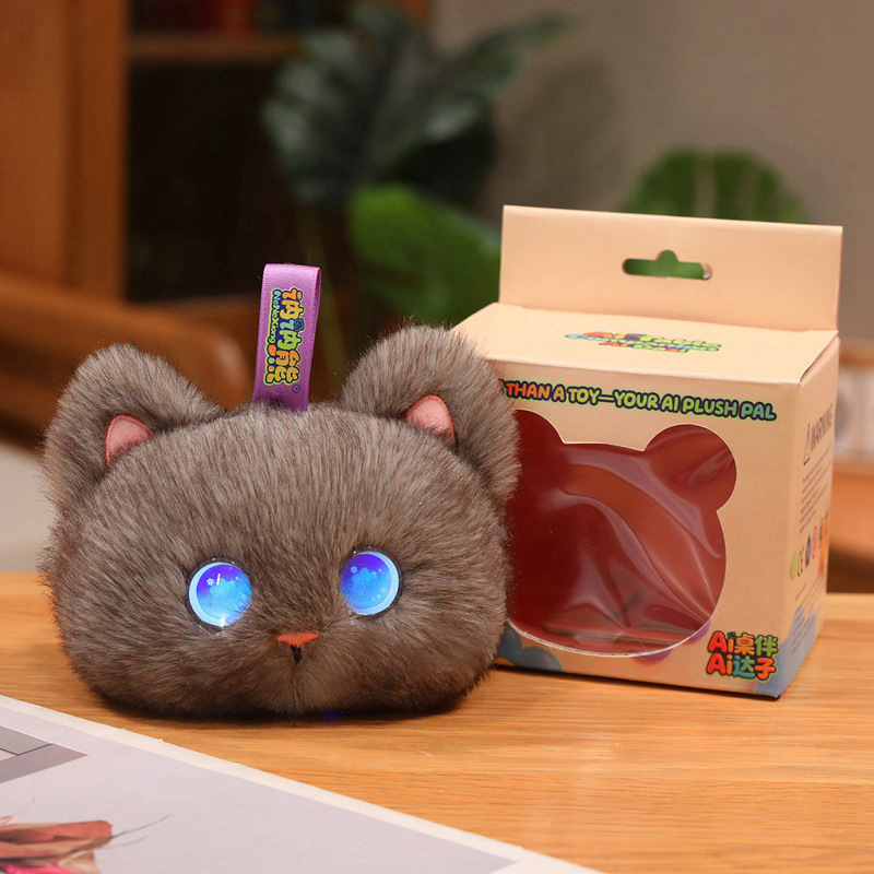 Llavero de peluche AI IE