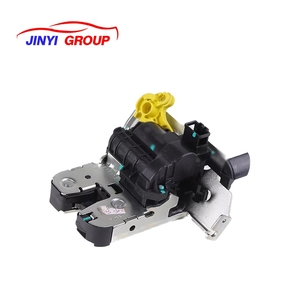 ตัวกระตุ้นล็อคลำตัวสำหรับ VW Atlas 18-19 5NA827506 5NA 827 506 - Product Image 1