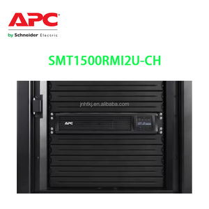 APCシュナイダーSMT1500RMI2U-CH UPSラックマウントUPS APC Smart UPS 1500VA 1000Wオンラインインタラクティブ無停電電源 - Product Image 2