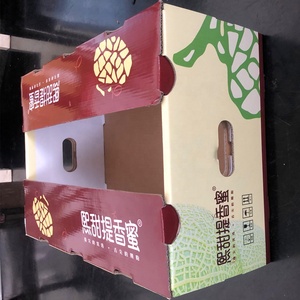 ブドウ包装箱/野菜と果物の包装箱/段ボールブドウカートン - Product Image 5