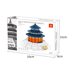 WANGE 5222 Beijing Hall of Prayer for Good Harvests <strong>Building</strong> <strong>Block</strong> Educational Toys Model for Kids MOC technic <strong>Diy</strong> <strong>Block</strong> Toy