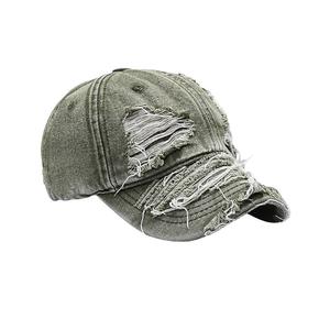 Hochwertiger zerrissener gewaschener Cowboy-Baseball hut Soft-Top-Visier Hipster Vintage gewaschener alter Hut - Product Image 1
