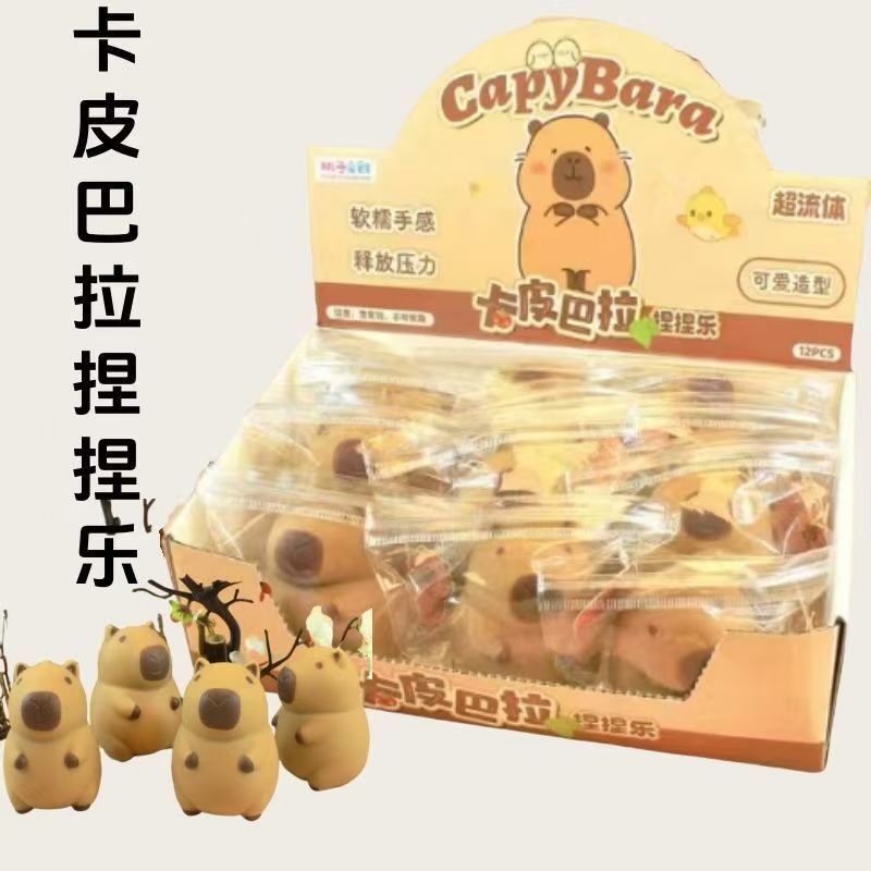 Caja expositora de 12 unidades de capybaras fluidos en bolsa.