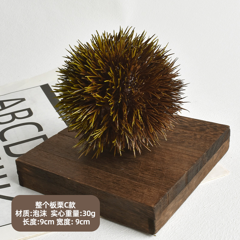 Type C whole chestnut