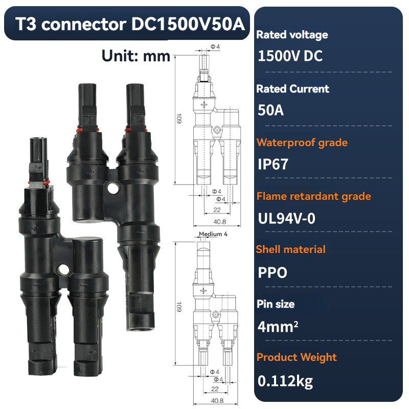 T3/1500V50A