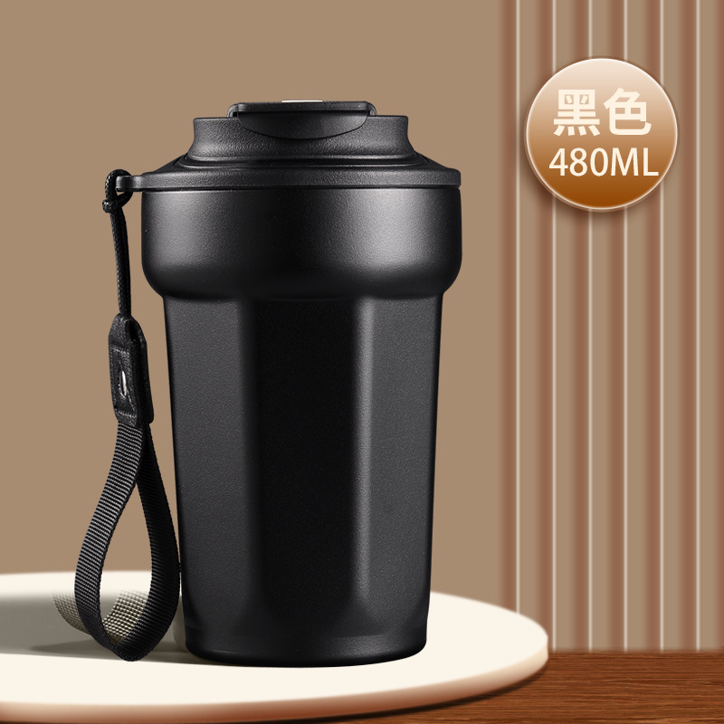 Black 480ml