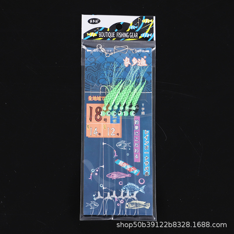 6-Hook Model/Glow-In-The-Dark Green