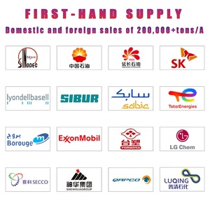 LDPE LGA 105原始LDPE塑料原料低密度聚乙烯工厂吹膜材料