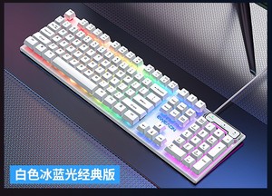 Juego de teclado y mouse con cable mecánico Juego de color claro/Escritorio/Oficina/Esports Compatible con computadora portátil/computadora portátil