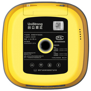 Đa Tần số tín hiệu theo dõi unistrong g990ii e-khảo sát e800 gnss rtk Rover và cơ sở với 7W đài phát thanh nội bộ - Product Image 3