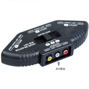 Conmutador Av 3 en 1 Salida 2 en 1 Salida Distribuidor AV 3 en 1 Salida Convertidor de AudioVideo Cableado - Product Image 4