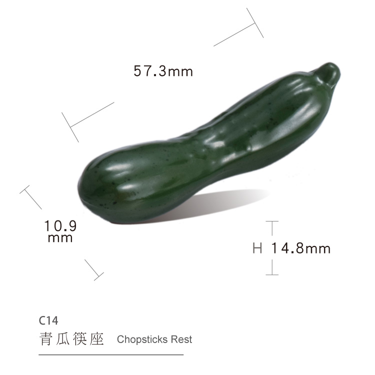 แตงกวา