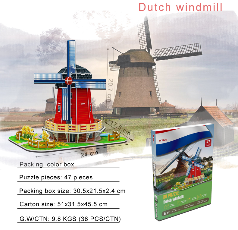 A0115 Moulin à vent hollandais 1,5 $