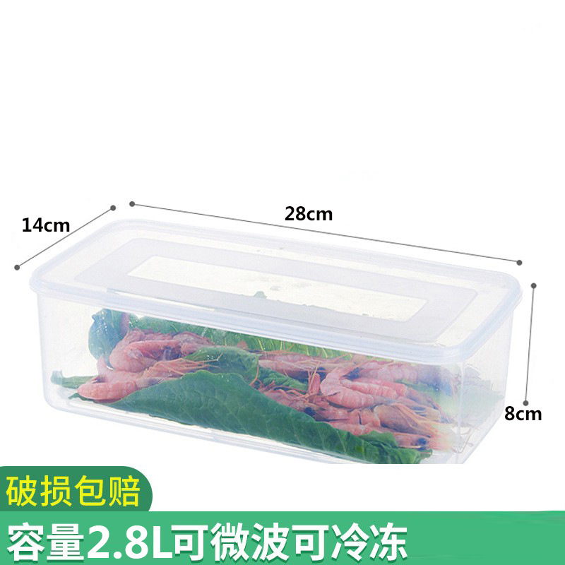 Moyenne, transparente, 2,8 L