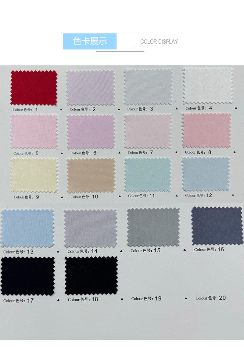 กำหนดเอง