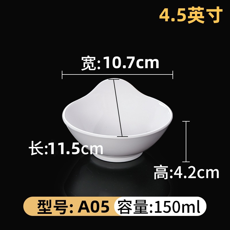 A05