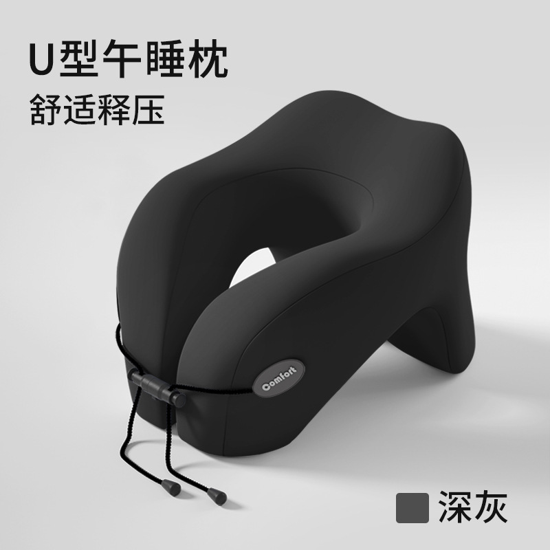 Dark gray (adjustable deduction)