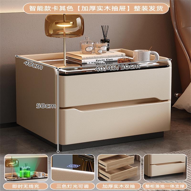 Khaki Smart Wireless Charging Tri-Color Ambient Light