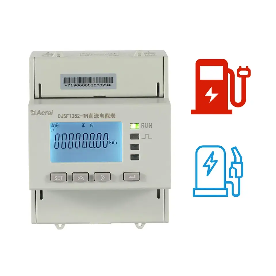 جهاز قياس إنتاج كهرضوئي من Acrel طراز DJSF1352-RN يعمل بالتيار المستمر وشاشة عرض lcd مقياس طاقة يعمل بالتيار المستمر