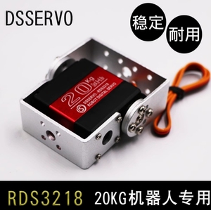 High Torque RDS3225 Digital <strong>Servo</strong> 25kg Robot Dual Axis <strong>Servo</strong> with High Precision and Long Lifespan