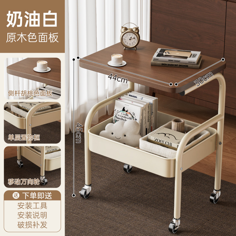 Cream white-two layer top plate storage mute universal wheel
