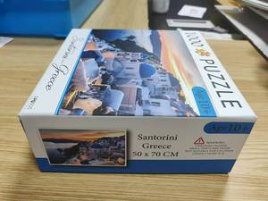 New Arrival chất lượng tốt nhất tùy chỉnh tùy chỉnh trẻ em câu đố đồ chơi giáo dục Box <span class=keywords><strong>Maker</strong></span> 1000 miếng Câu Đố ghép hình cho người lớn - Product Image 2