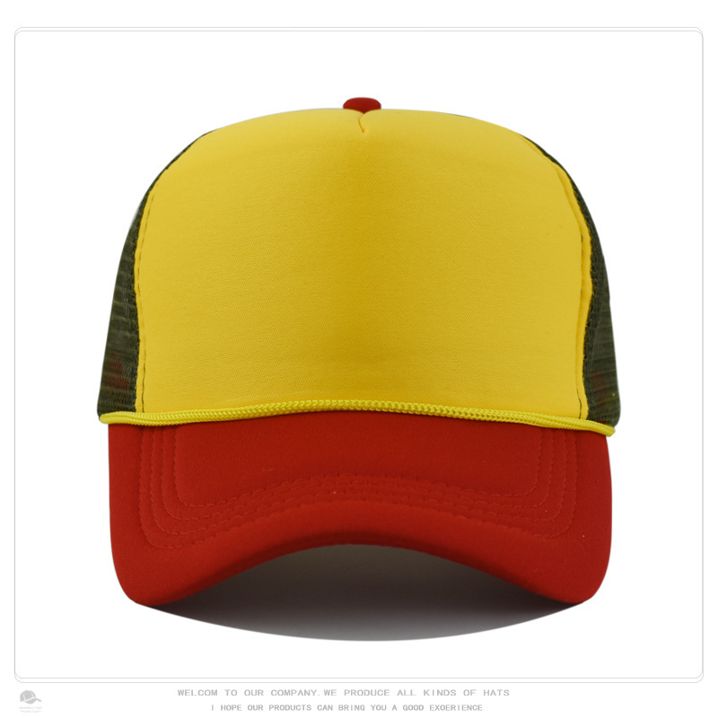 red yellow and black
