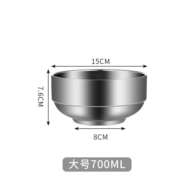 15cm plain bowl (304 silver)