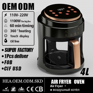 低電力フライヤー空気暖房付き低カロリー操作しやすい家庭用安全 - Product Image 3