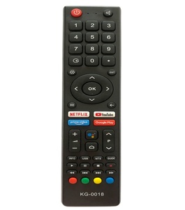 学習コードリモコン - Product Image 4