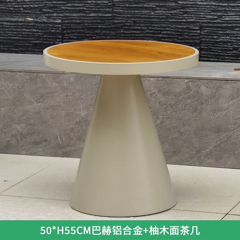 50cm bach aluminum alloy teak surface coffee table