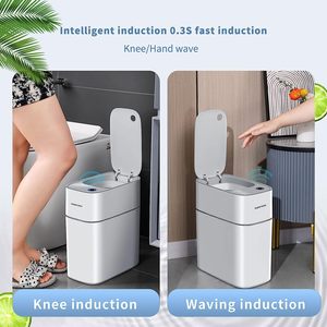 Joybos Smart Induction Trash Can Popular ABS Rectangular Garbage <strong>Bin</strong> for Indoor/Outdoor/Bedroom/Bathroom Use Modern <strong>Design</strong> - Product Image 4