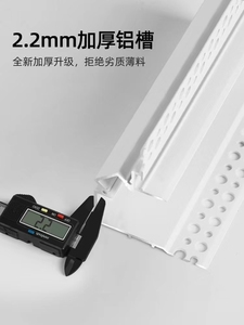 Yeni tasarım LED şerit ışıkları gömme alçı levha alüminyum LED kanal ekstrüzyon beyaz alu profil duvar veya tavan aydınlatma - Product Image 5