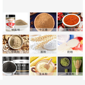 เครื่องบรรจุผงอัตโนมัติระบบ6L พร้อมแท่งเติมเครื่องปรุงรสแบบเกลียว