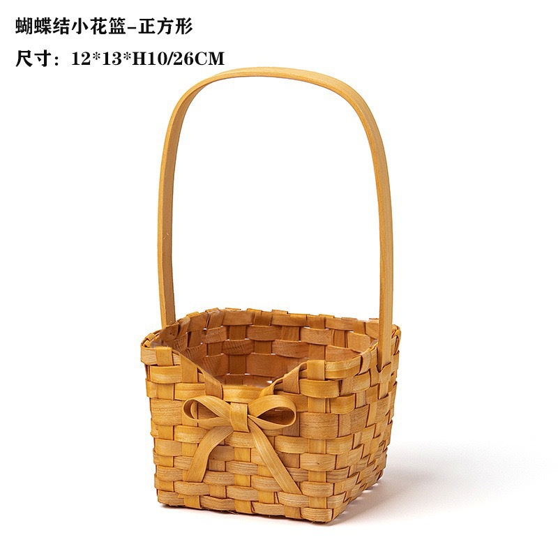 Bow-knotted flower basket - square