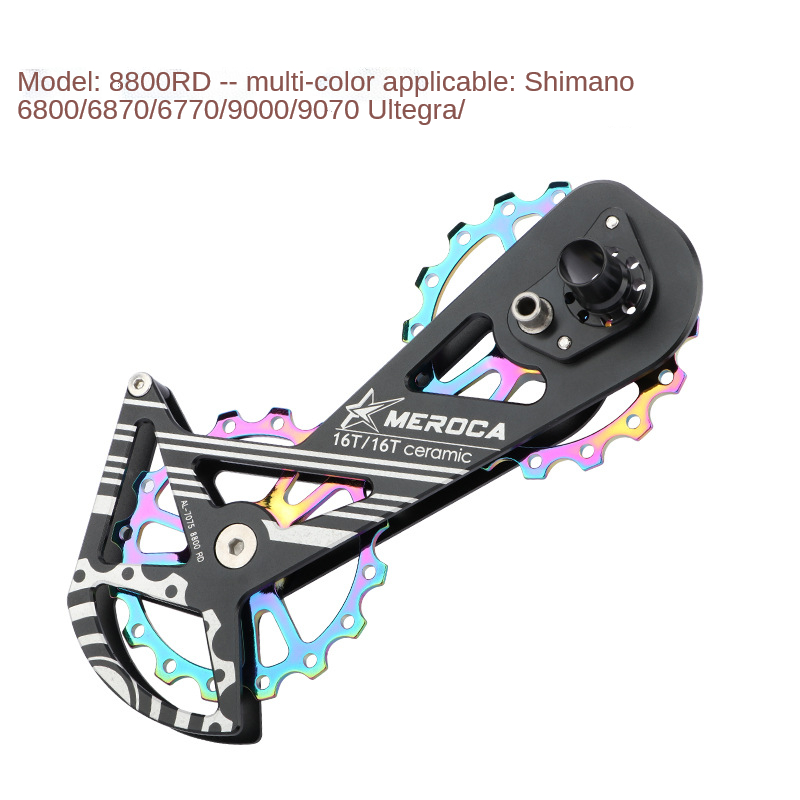 8800 coloré