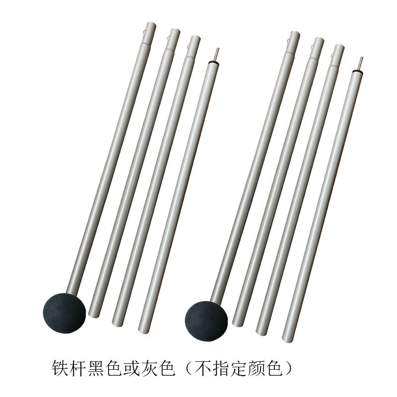 2-meter iron rod set